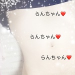おやすみ😴
