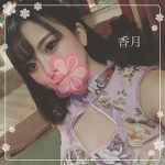 「シータ🛸」