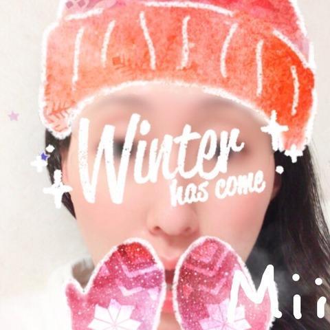 雪ですね、帰宅はお気をつけて