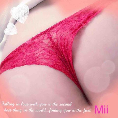 一回やってみたかった