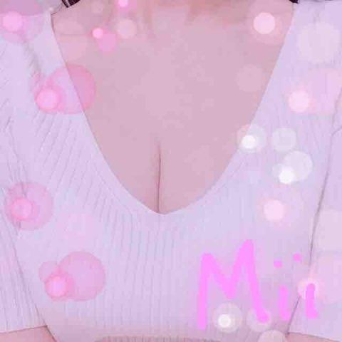 今日は薄め