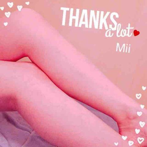 ワクワク