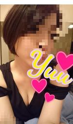 ゆうです??
