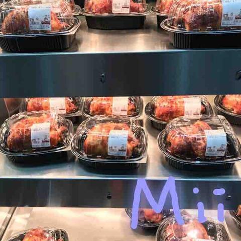 お買物