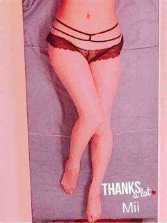 ありがとう