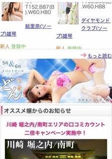 引きこもり