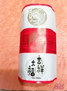 ど忘れ、、、