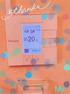 流汗淋漓