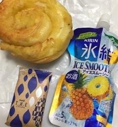 暑いですね(>_