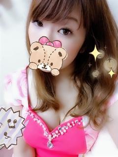 マ◯ト最高♪
