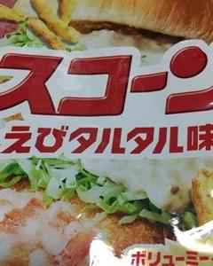 試してみてください?