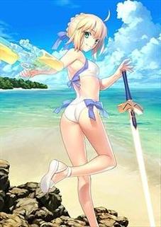 FGO