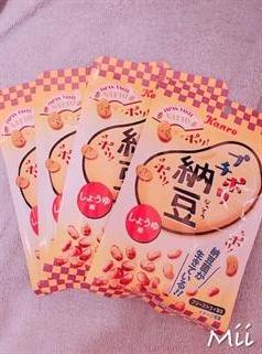 Various Kinds of Natto