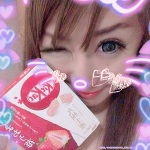 あまおう!