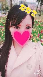 土日いるよーん(*´ω`*)