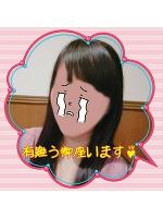 5月のお礼???