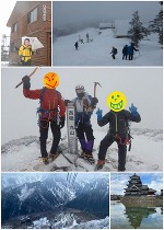 西穂高岳丸山(2,462m)