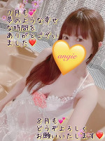 ７月も💕ありがとうございました🥰