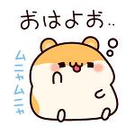 0840ございます?