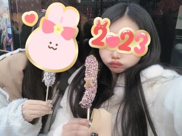 ?HAPPY NEW YEAR?