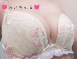 『６月の出勤出来ない日事前お知らせ☆(≧∇≦)b』