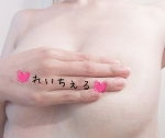 『今日も影響有るのかしら？(?ω?)』