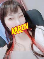 0840ございます?