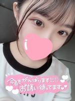 おはぴよ?