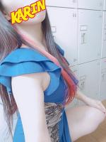 0840ございます?