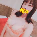 0840ございます?