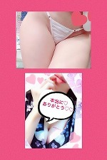 暫くお休みします♡