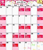 ♡１２月出勤予定♡