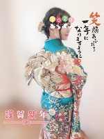 明けまして御目出度う御座います(*´︶`*)
