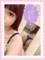 💗ねえまだ間に合うよ？