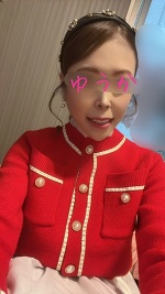 ゆうかさんだぞー♡