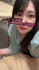 出勤〜♡