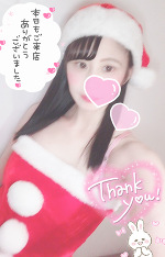 今日の有難う🎅🏻❤️💚☆こころ☆