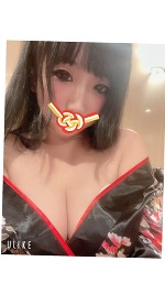 おいらんうらん👘