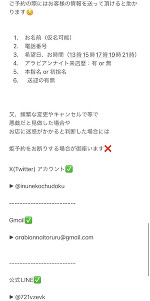 遊び人は本当に役立たず。連れて行きたいなら充分に強くなってからシャレのつもりで仲間にしる