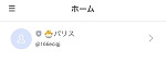 🐥4月ありがとう🌸5月🧚