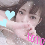 心も体も繋がりたい💓