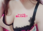 出勤❁⃘*.ﾟ