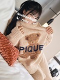 青春と大人が混ざった味がする
