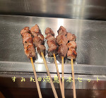 照れ笑い