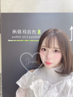 🦌 【渋谷区】渋谷区役所