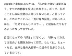人は「好きと嫌い」がハッキリしていないと、自分にとって理不尽なものや「不必要なもの」までを引き入れなきゃいけなくなります。
