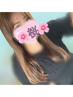 そばにいるよ、抱きしめてるよ、ありのまま受け止めるよ