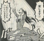 フィットネス会員アカリ⑤