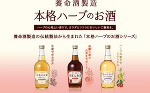 400年愛されるアレ。