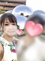 ふっかふかに包まれる幸福
